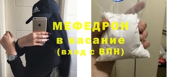 гашиш Верхнеуральск